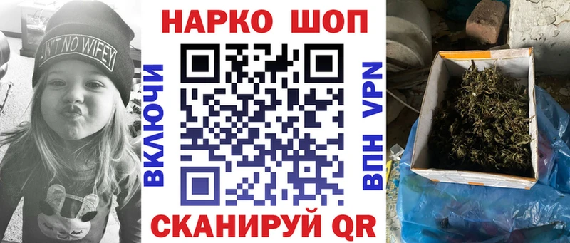 Виды наркоты Опочка Бошки Шишки  Гашиш 