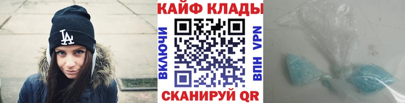 Каннабис Опочка