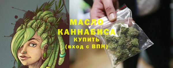 бошки Михайловск