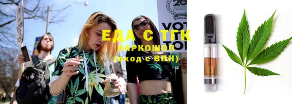 PSILOCYBIN Михайловка