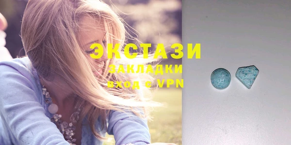 PSILOCYBIN Михайловка
