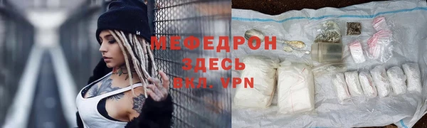 кокаин VHQ Михайлов