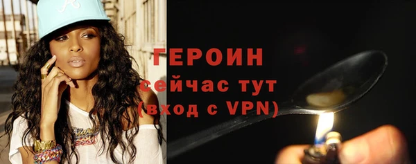 бошки Михайловск