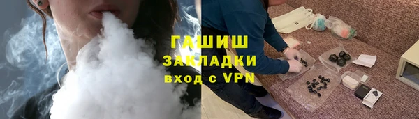 кокаин VHQ Михайлов