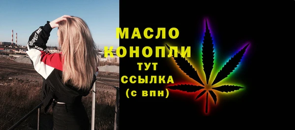экстази Наволоки