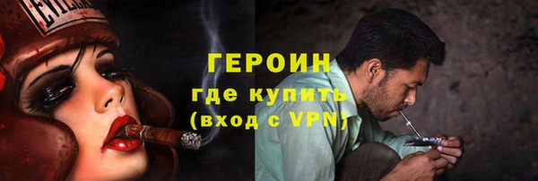 бошки Михайловск