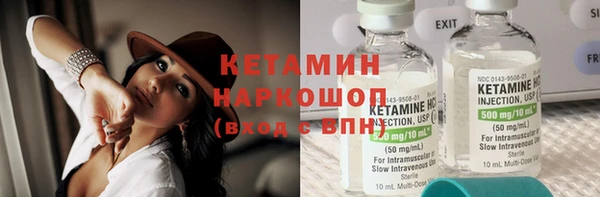 гашишное масло Навашино