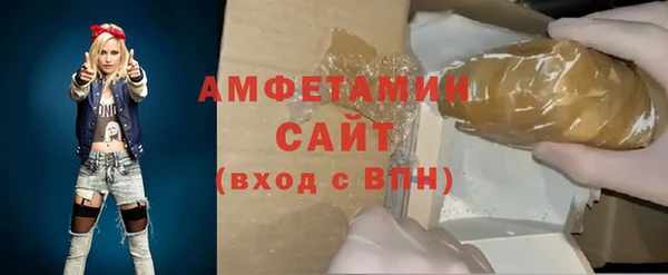 кокаин VHQ Михайлов