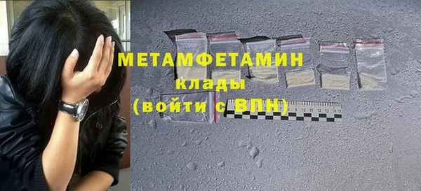 PSILOCYBIN Михайловка