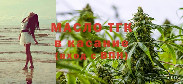 PSILOCYBIN Михайловка