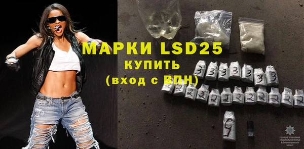 PSILOCYBIN Михайловка