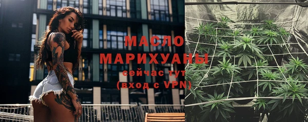 бошки Михайловск