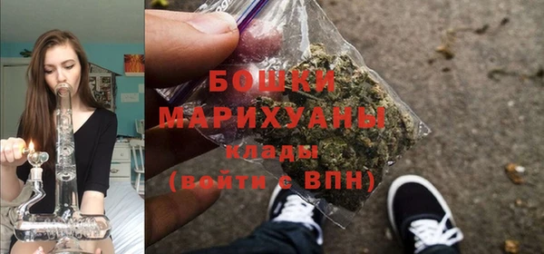 бошки Михайловск