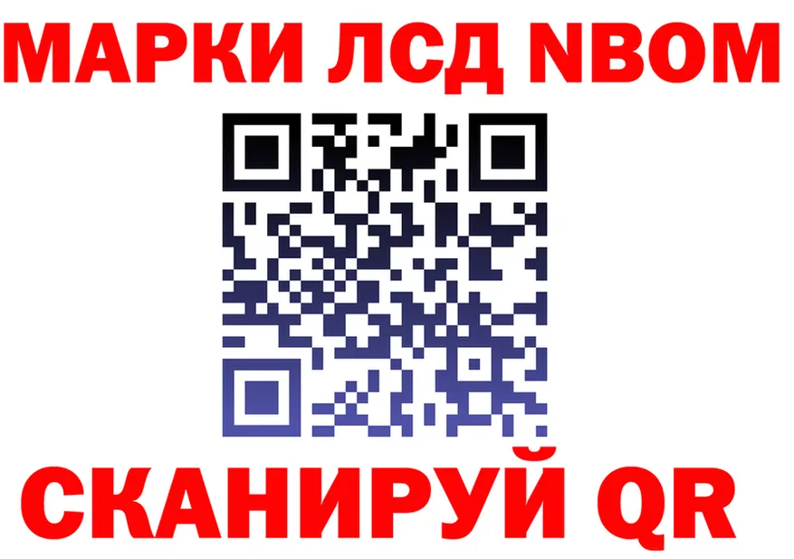 Alfa_PVP СК КРИС зеркало площадка omg Опочка