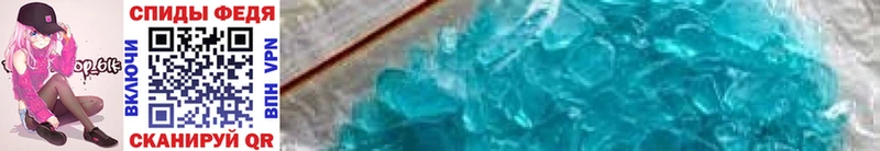мориарти состав  купить наркоту  Опочка  МЕТАМФЕТАМИН Декстрометамфетамин 99.9% 