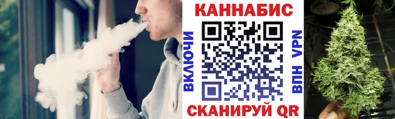 маркетплейс какой сайт  Опочка  Канабис White Widow  закладка 